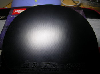 55Ԫ���Դ��һ�εĺ�˫ϲ�켫3�׽�����ϸ��ͼƬ��