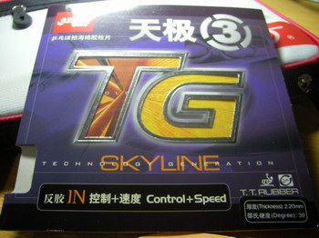 55Ԫ���Դ��һ�εĺ�˫ϲ�켫3�׽�����ϸ��ͼƬ��