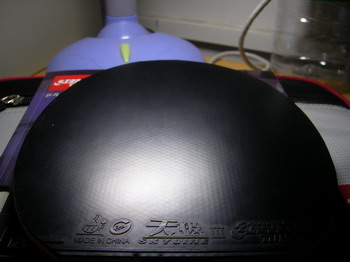 55Ԫ���Դ��һ�εĺ�˫ϲ�켫3�׽�����ϸ��ͼƬ��