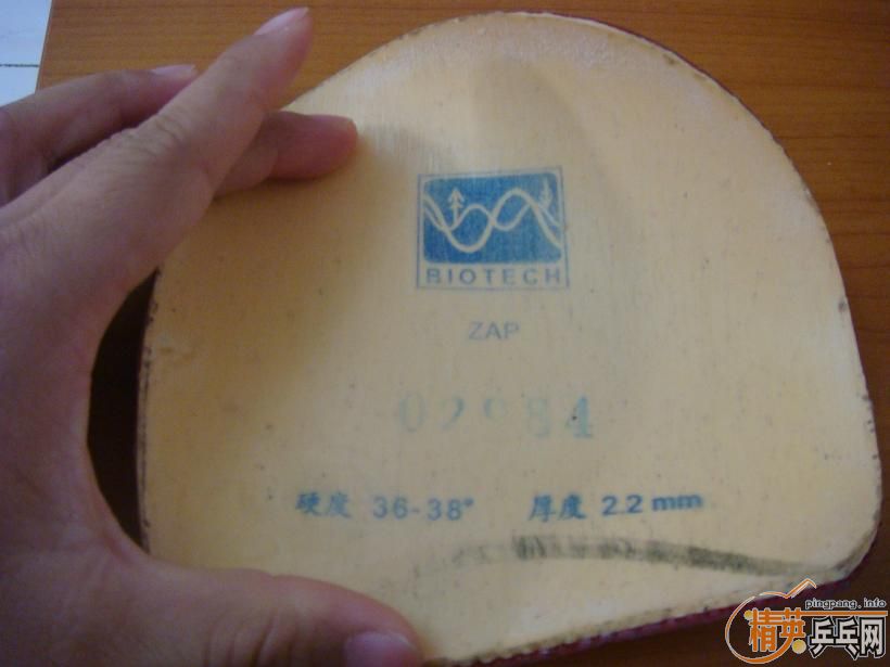 ��ɱ����һЩ�Ƚ��µĽ�Ƥ~~ �����Լ۱�~~