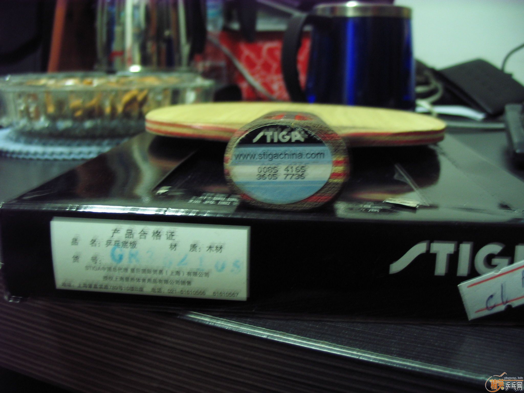 �ڷ�һ�Σ�.�����л��ạ̃���