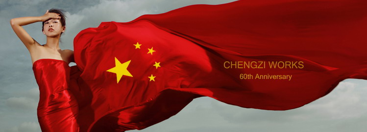 ���ա�����ͼ