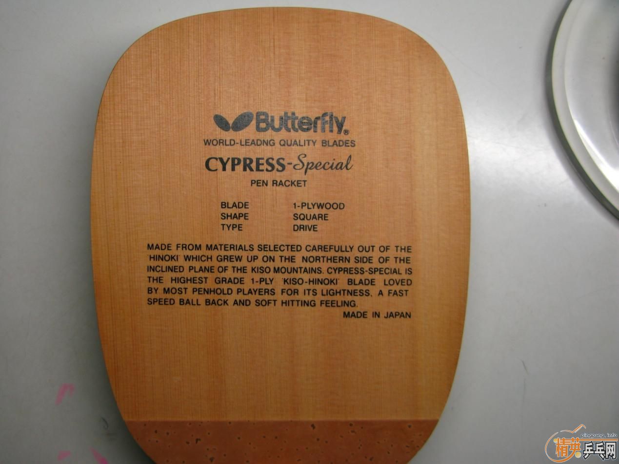 [����] �ж�����ڶ��� - ���յ�һ��XIOM ����ע�ֵ�