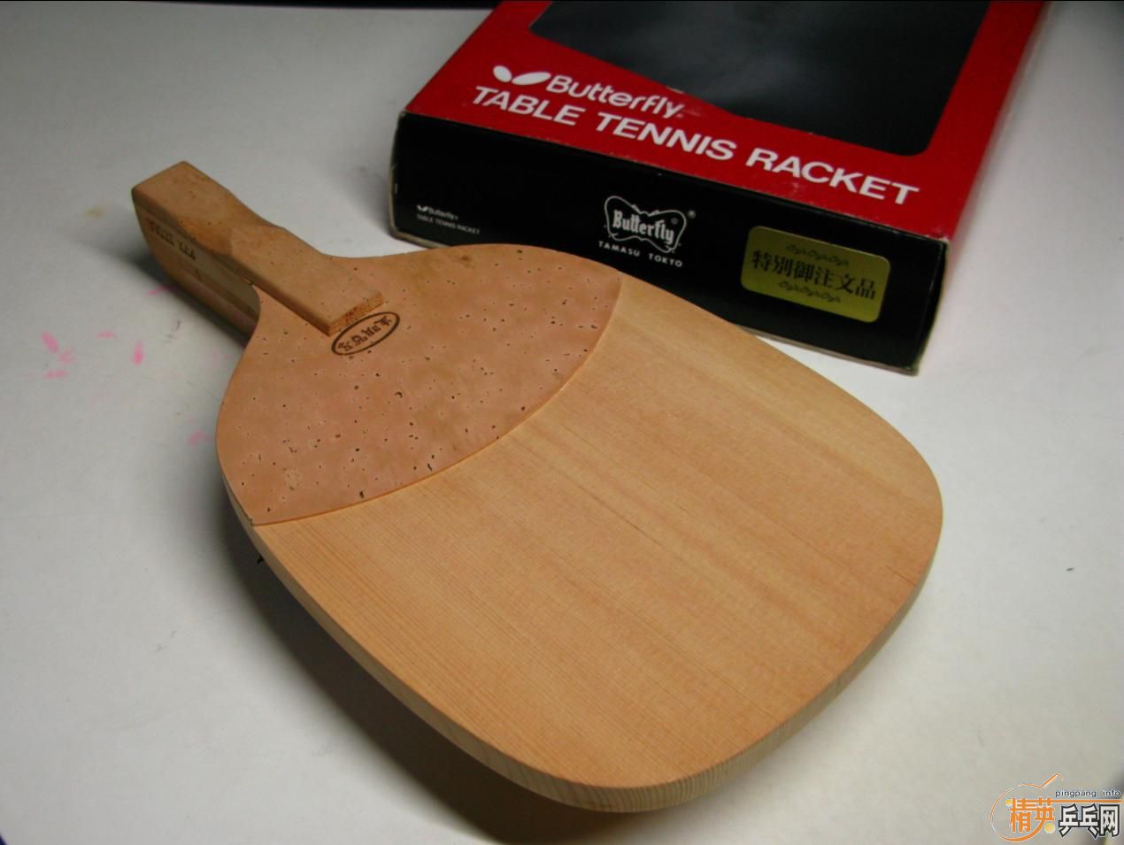 [����] �ж�����ڶ��� - ���յ�һ��XIOM ����ע�ֵ�