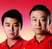 ���ա�����ͼ