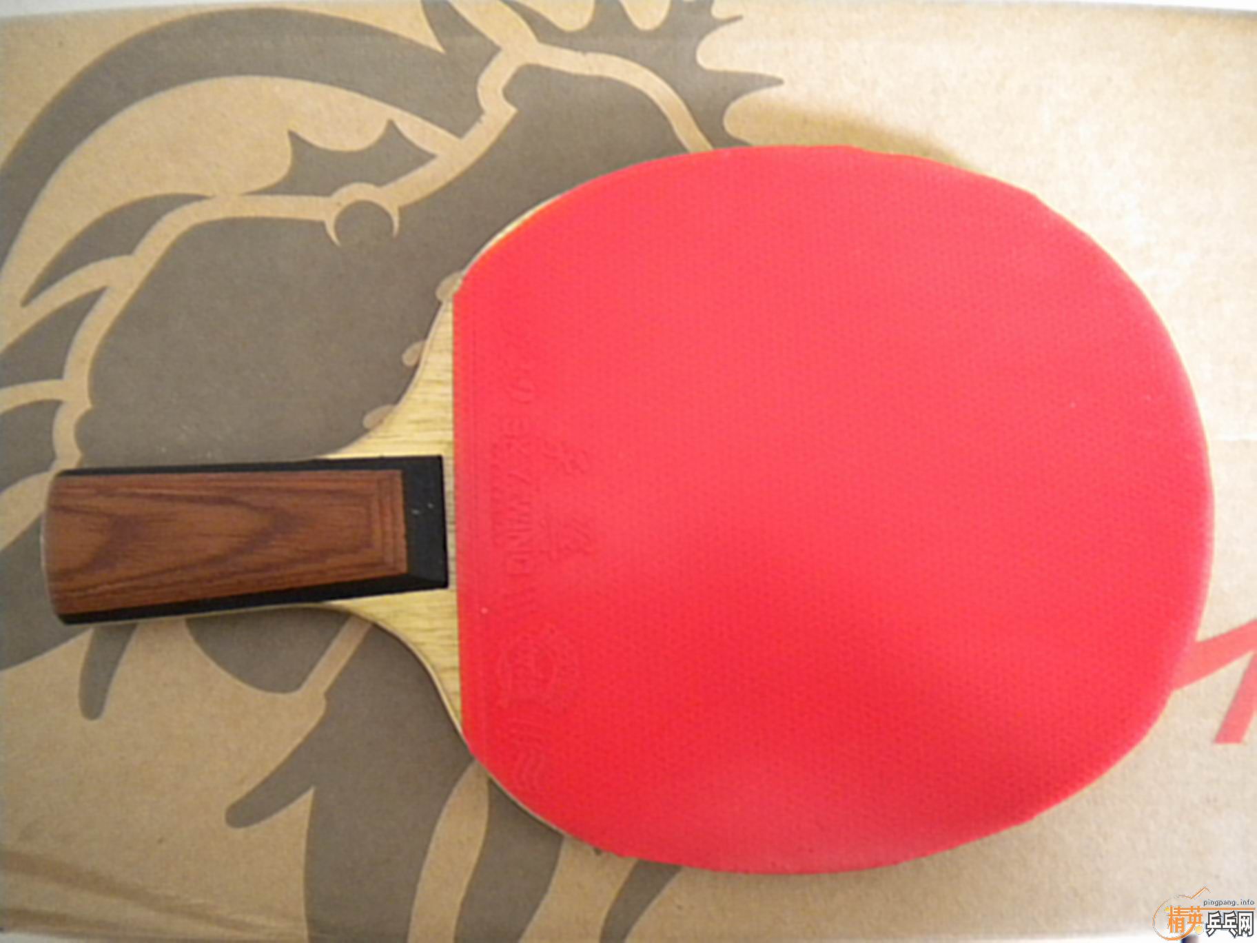 �����ó�����