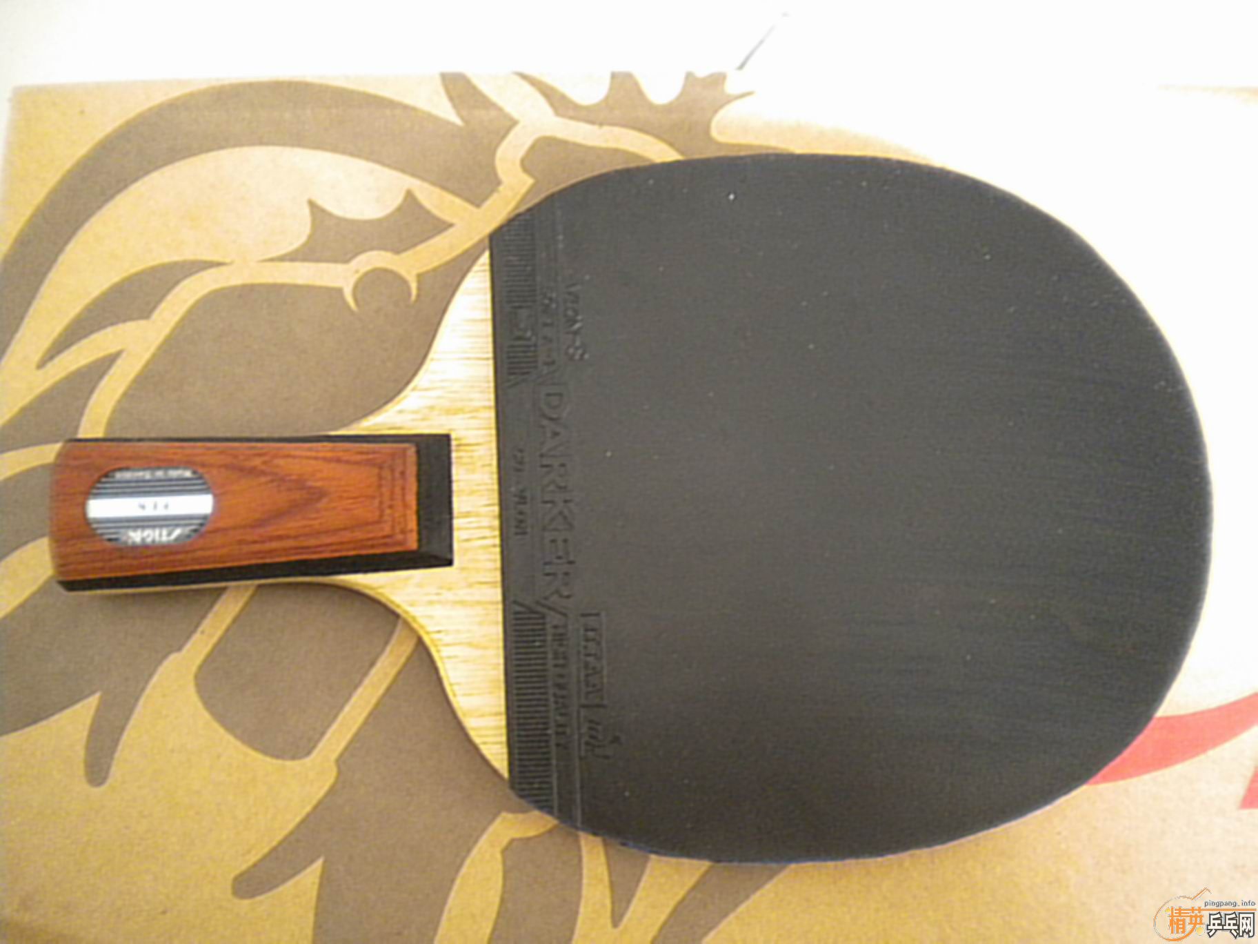 �����ó�����