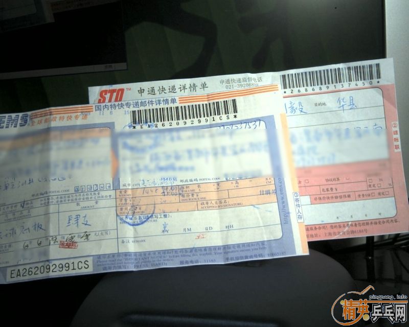 ŷST̼ANDL-3STT-2FLMC2켫729-08ȣ