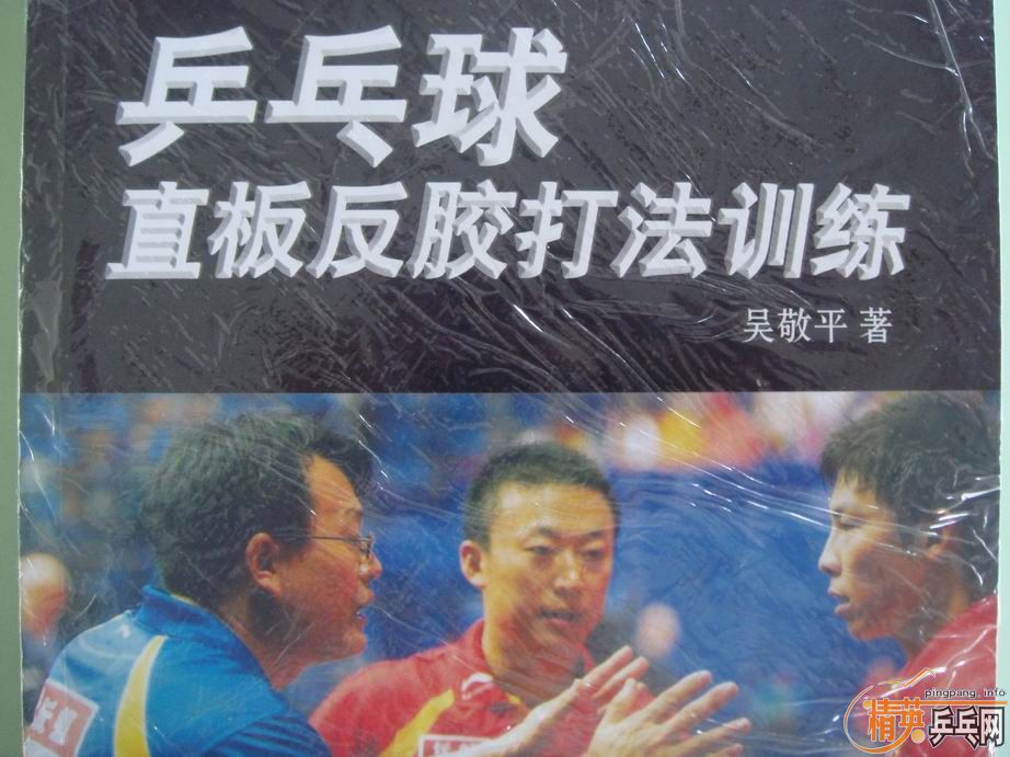 ƹ�ҽ̲Ļ��׽�