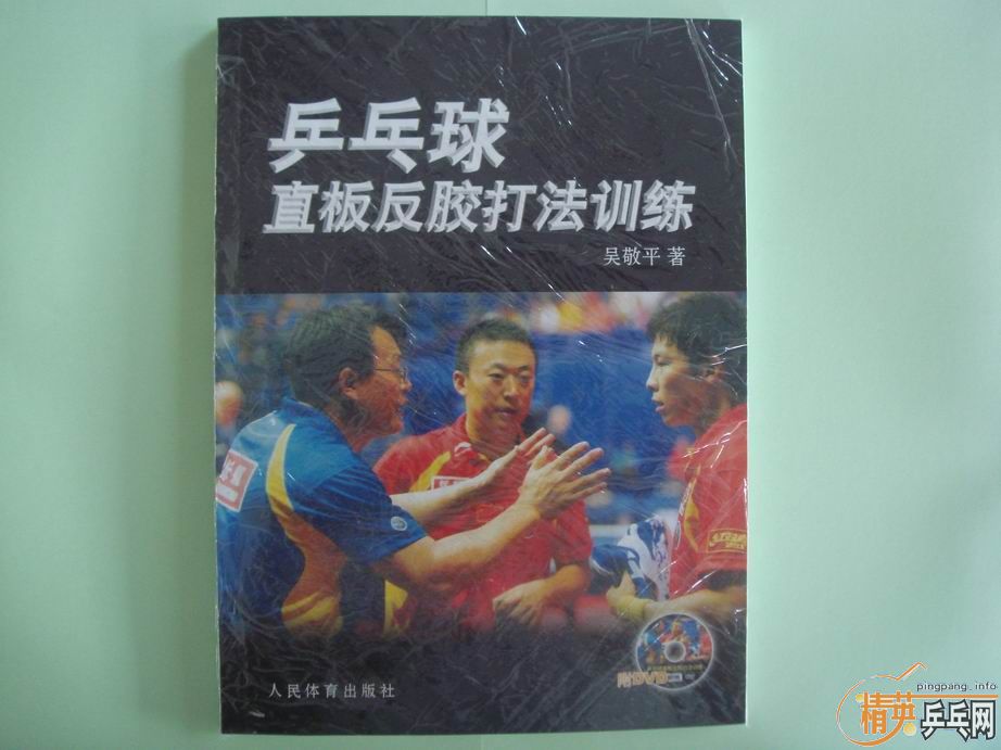 ƹ�ҽ̲Ļ��׽�