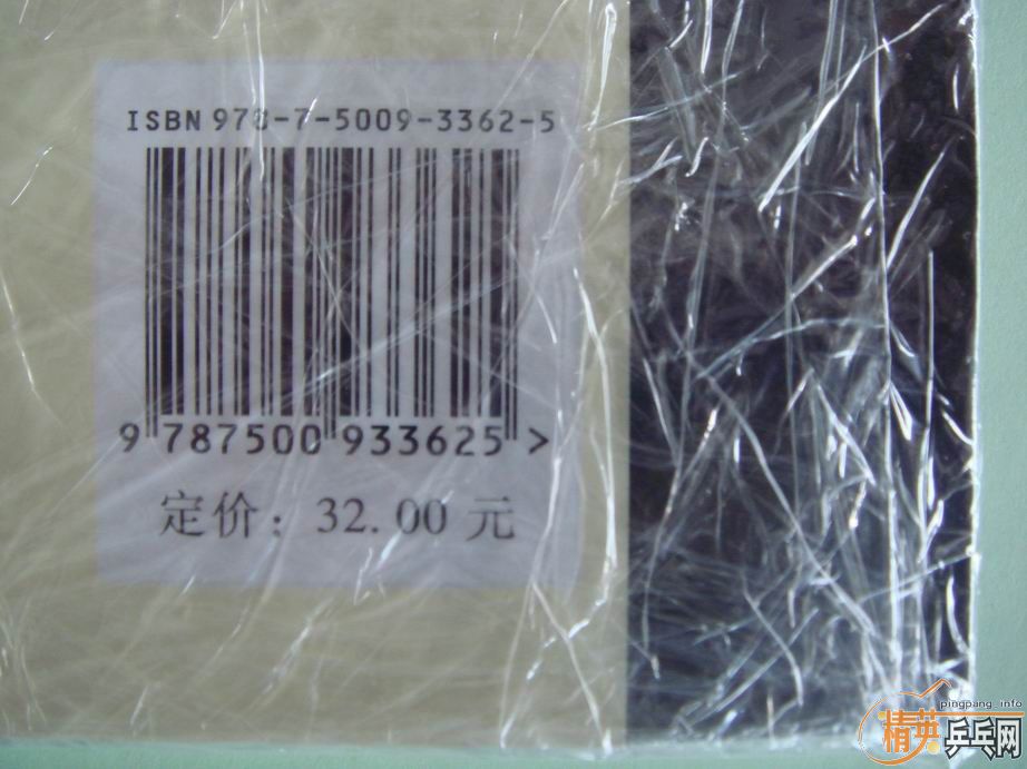 ƹ�ҽ̲Ļ��׽�