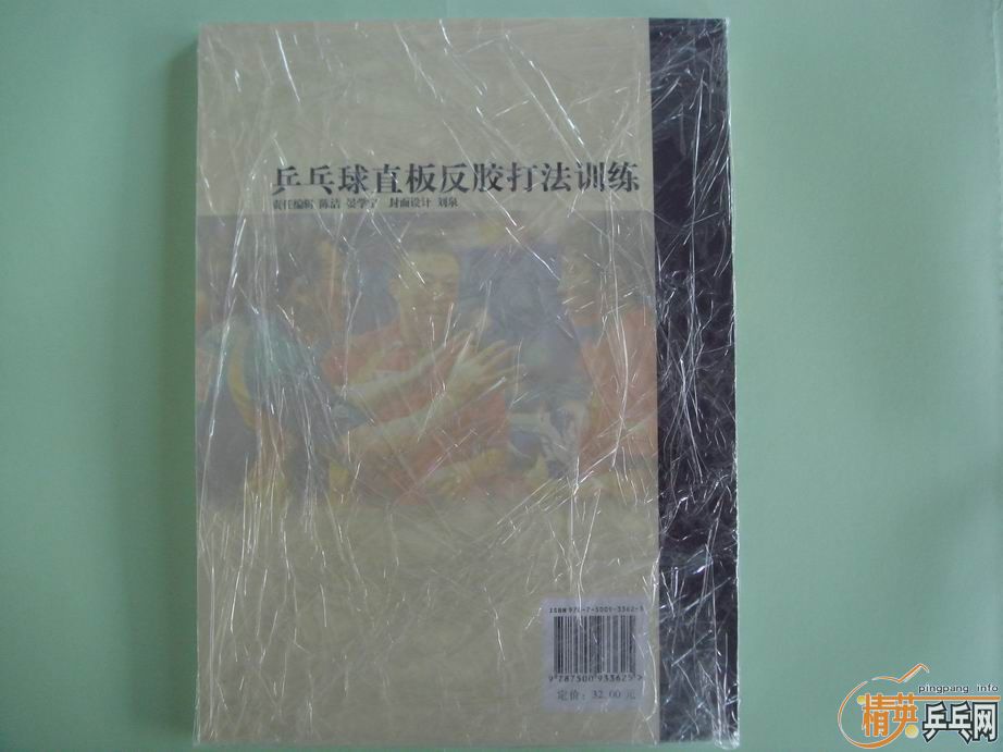 ƹ�ҽ̲Ļ��׽�