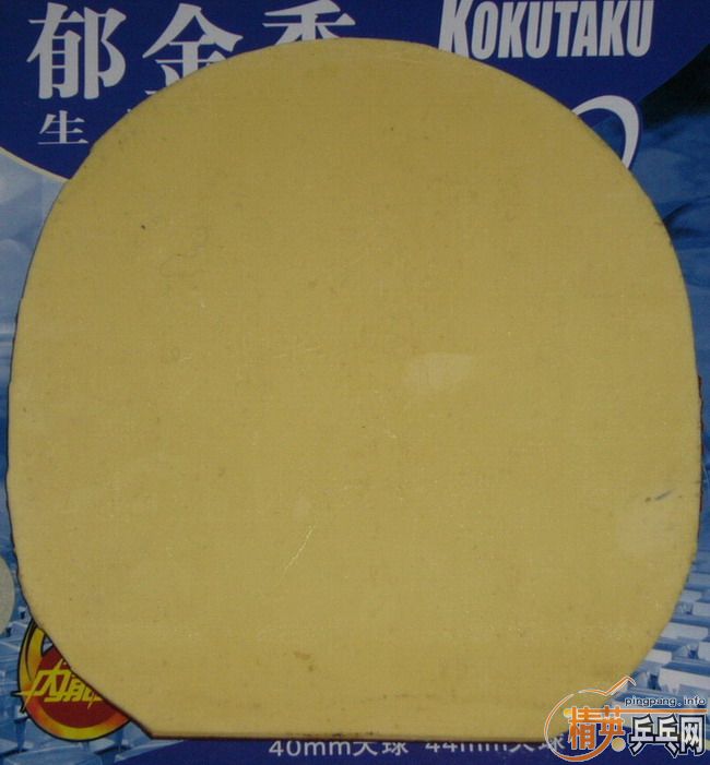 ����ά��������kokutaku�����׽�����Ϊ��ɫ��