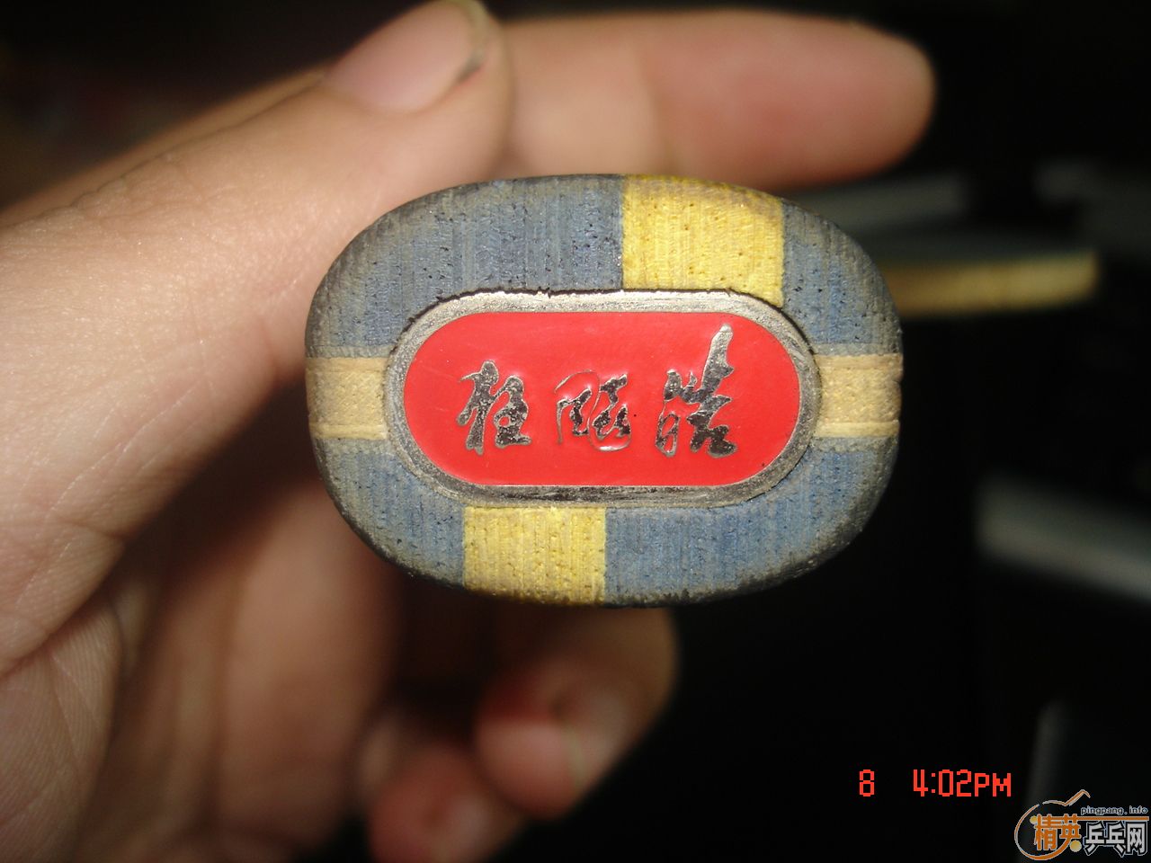 [ԭ��]9�¿�𩣬����ֽͷ���ڣ�200�������ӵ���