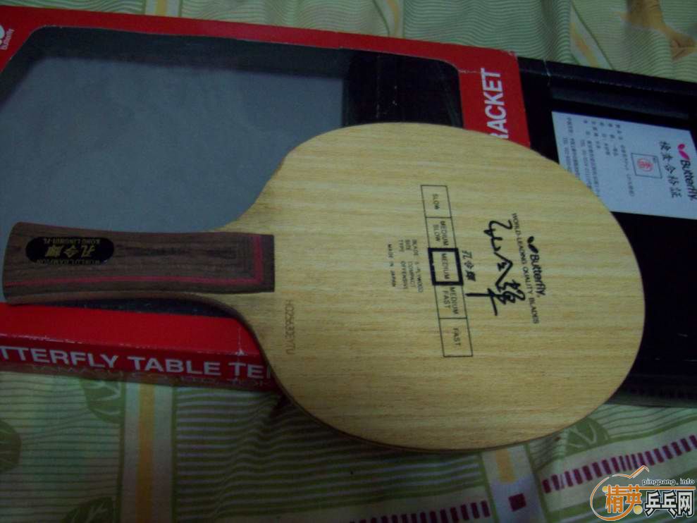 �������ƺ�����ľ  185�����㻦