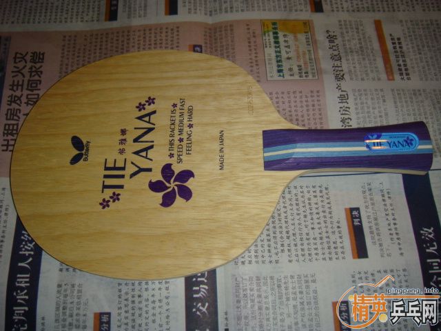 �����µ������ȣ�����Ʒ