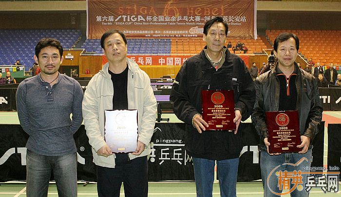 <FONT color=#ff0000 size=4>ͼģSTIGAӱӢվԲɹ</FONT>