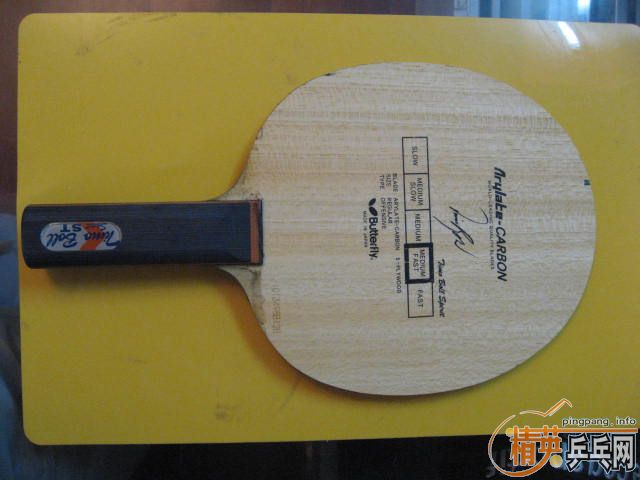 300����ݳ�boll spirit ST