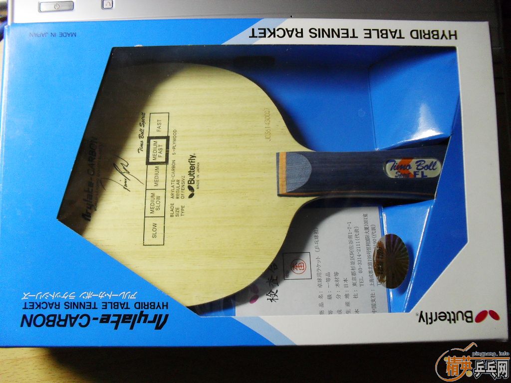 ���ڴ�����ε���Ʒ�л��������ϲ�����FL~~