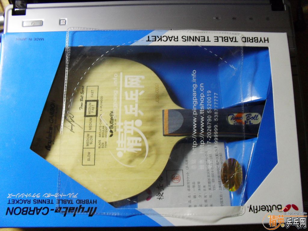 ���ڴ�����ε���Ʒ�л��������ϲ�����FL~~