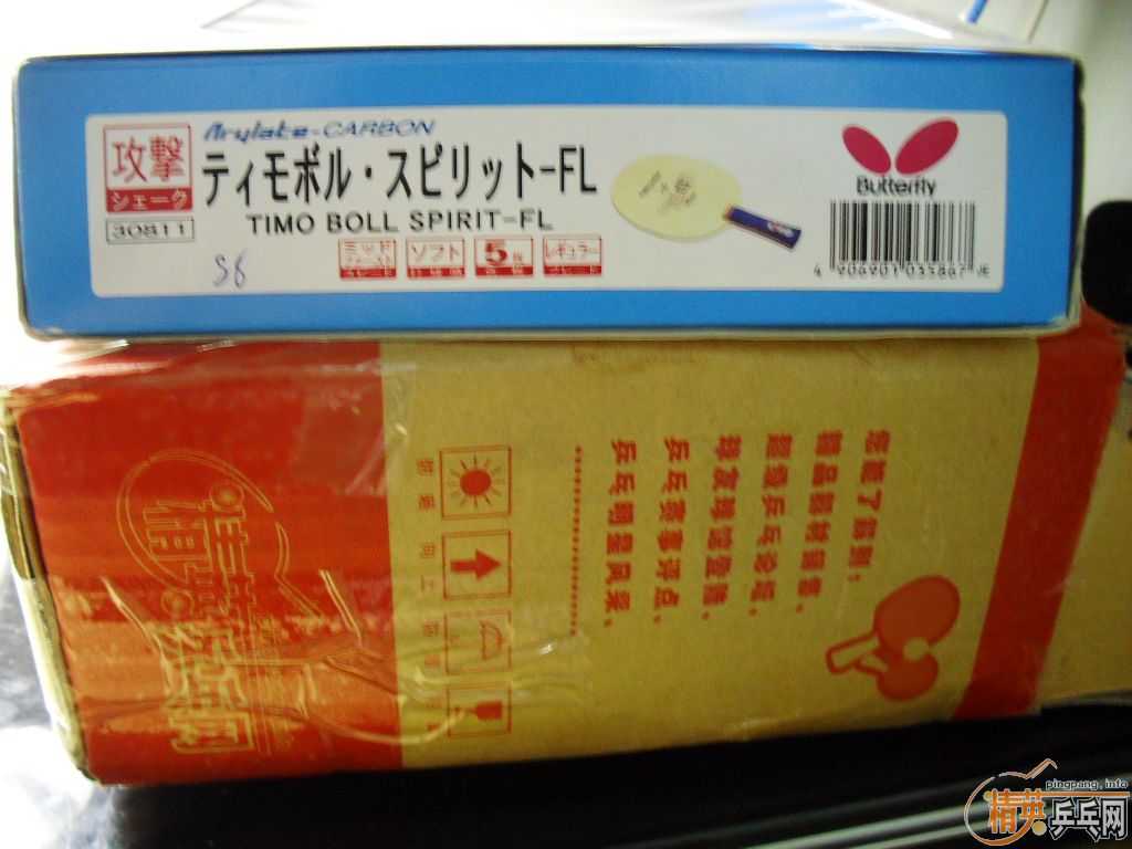 ���ڴ�����ε���Ʒ�л��������ϲ�����FL~~