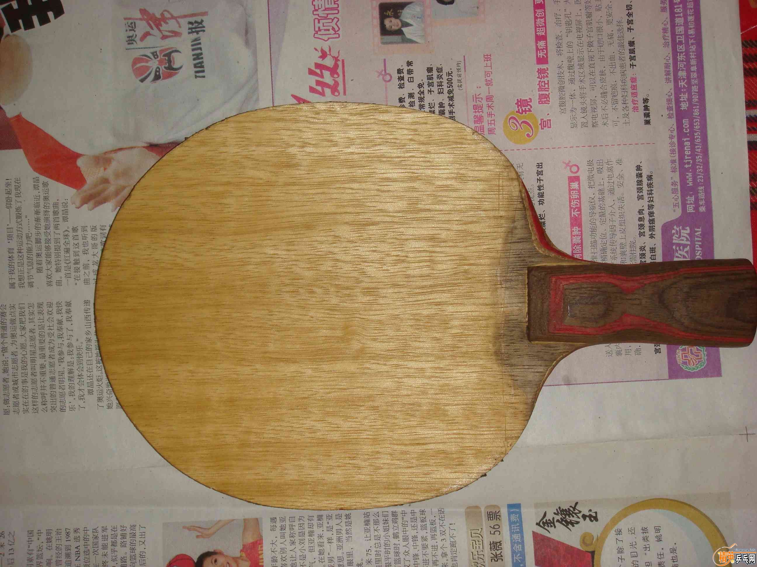 ��Ѫ�����ۣ�07��ˮCL+06��ʡ��=240����˦�ˣ��򲹲�ۻ�YEO!