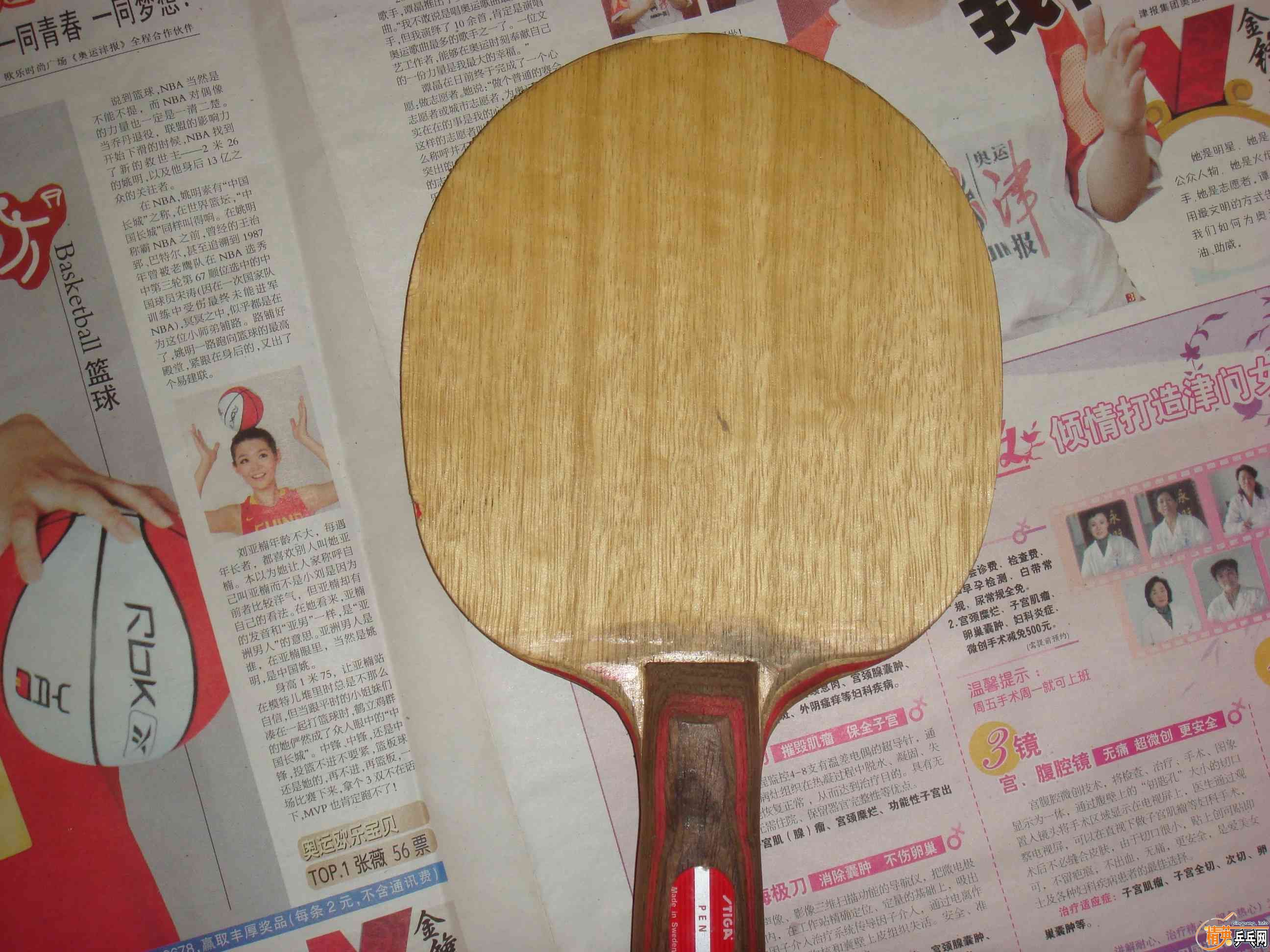 ��Ѫ�����ۣ�07��ˮCL+06��ʡ��=240����˦�ˣ��򲹲�ۻ�YEO!