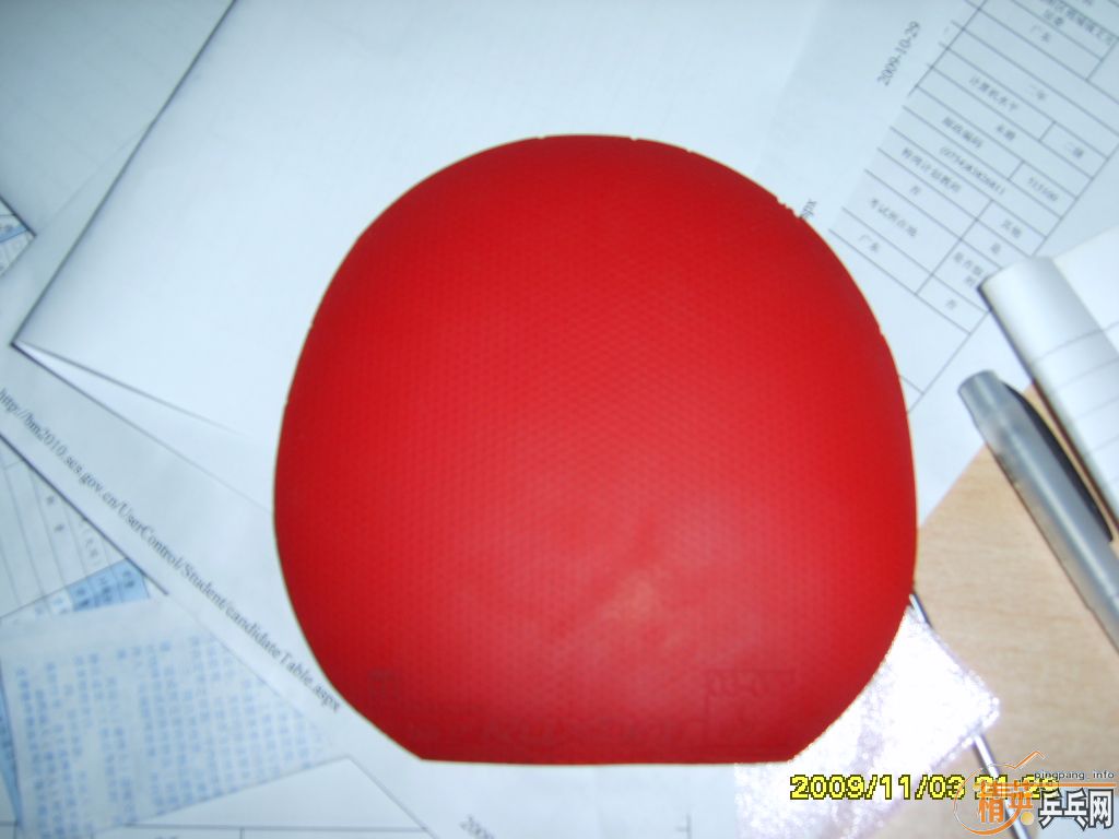 8.5�°���450�����׽�70��