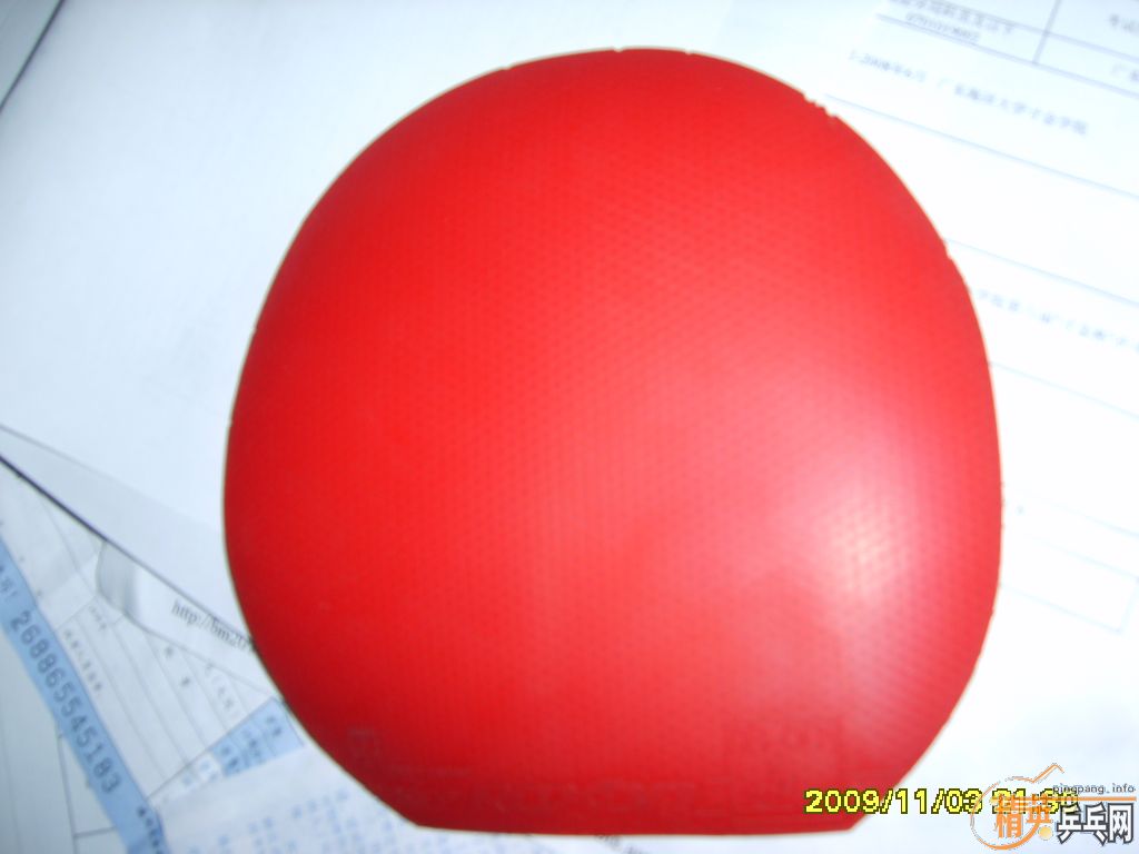 8.5�°���450�����׽�70��