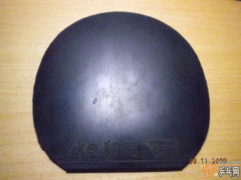 �������5��4��OC�뼸�Ž�Ƥ