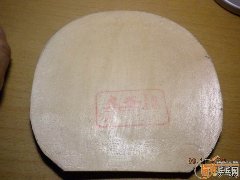 �������5��4��OC�뼸�Ž�Ƥ