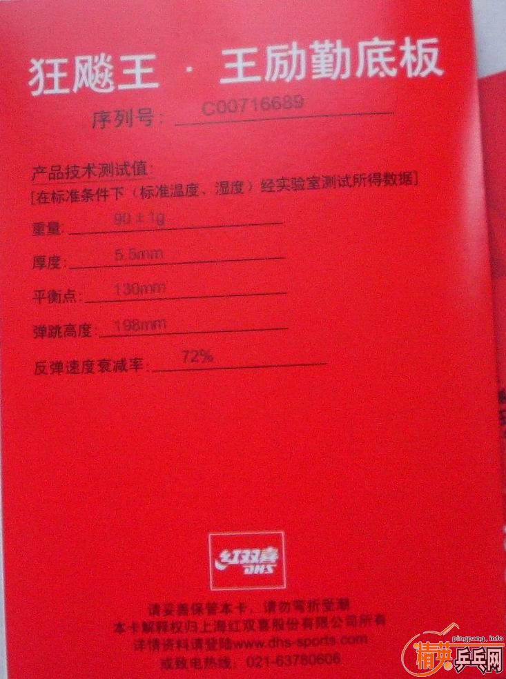 07��������ۣ�FL�ᣩ