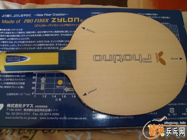 ��΢�ӣ������ã�֧����