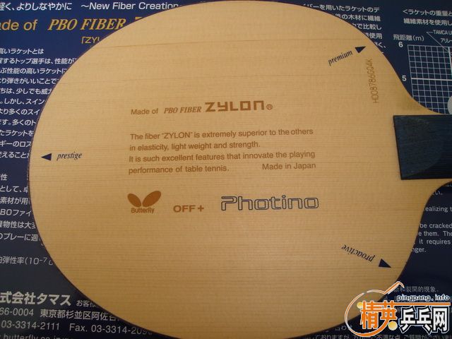 ��΢�ӣ������ã�֧����