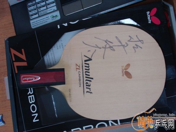 ������amultart�л�