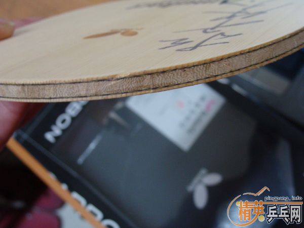 ������amultart�л�