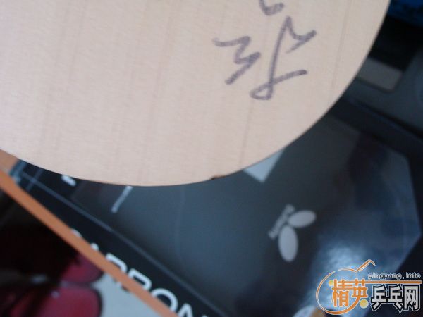 ������amultart�л�