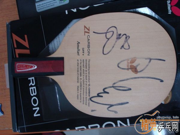 ������amultart�л�