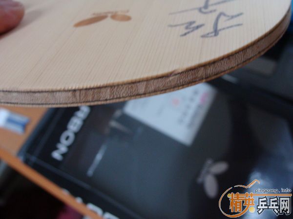 ������amultart�л�