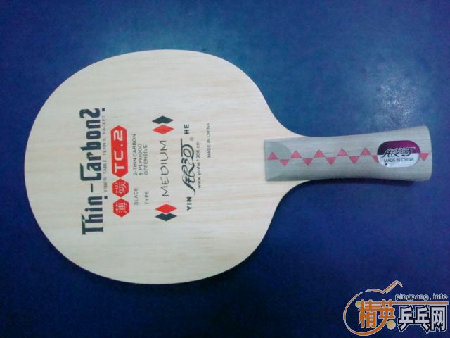 �� ���ӳ���̼TC-2���=100Ԫ(�����)