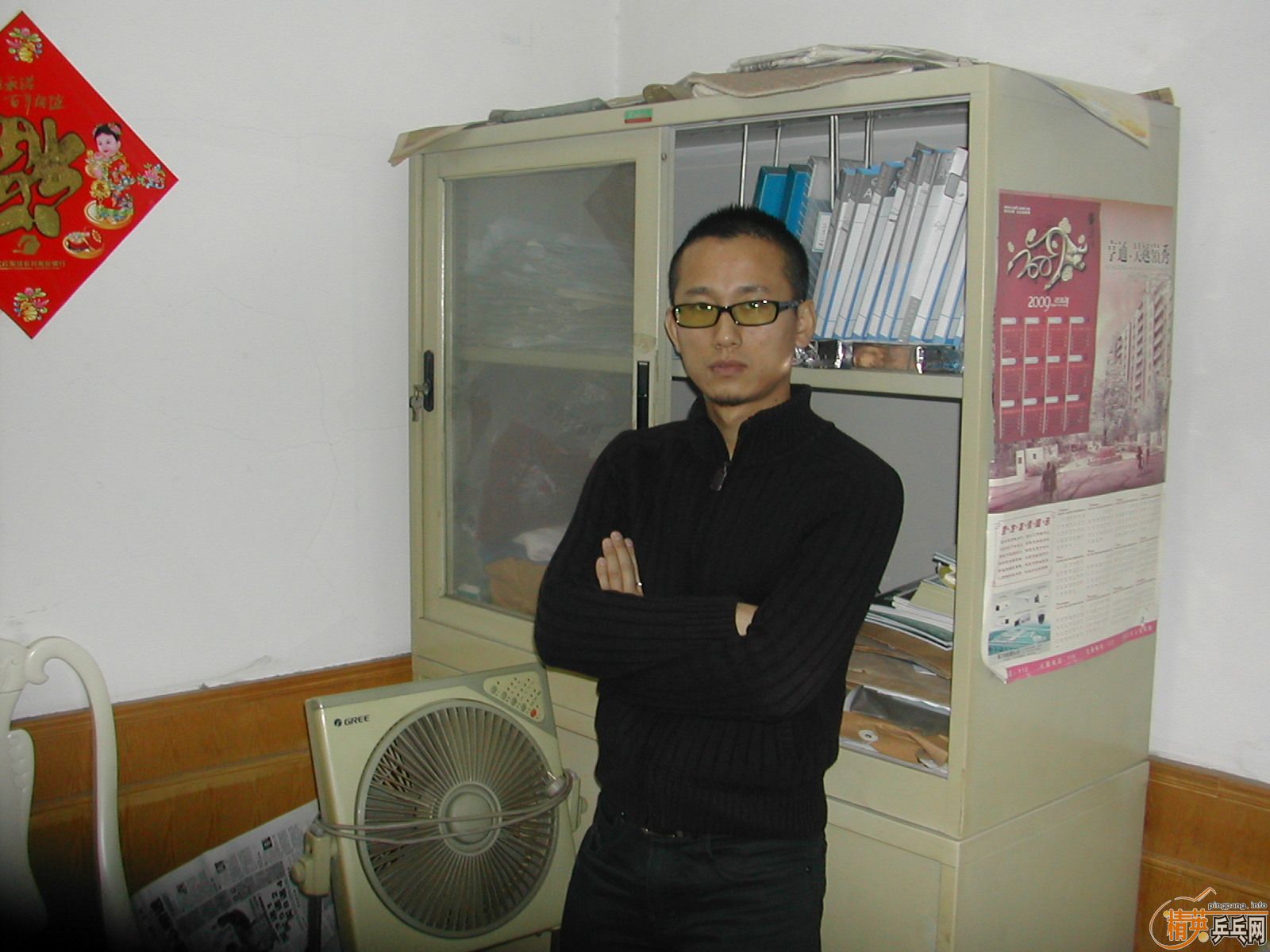 ������  ���� �컡�ʹ� 7ľ ���