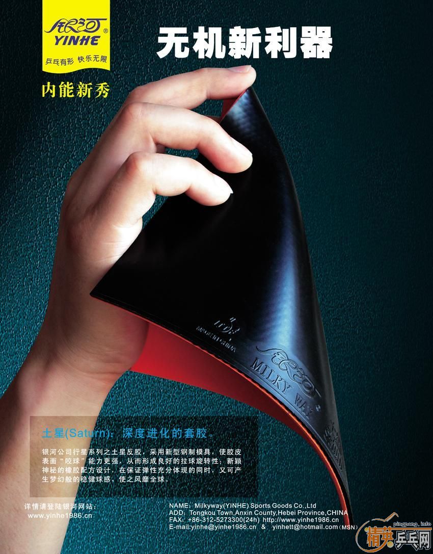齱ƷǽƤһһڣ50һ