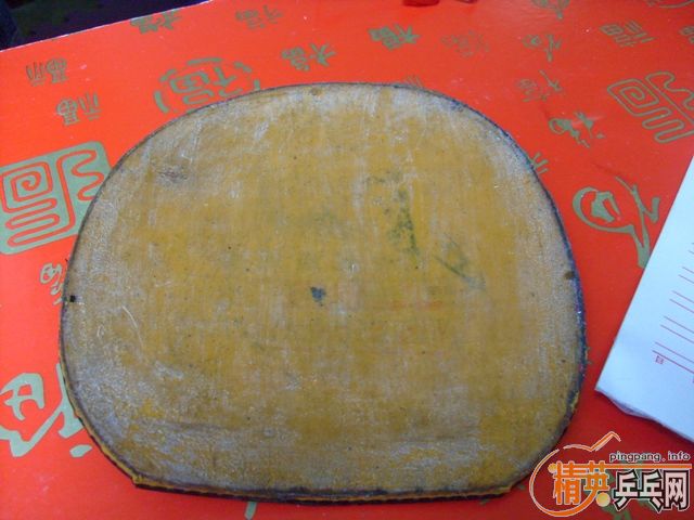 ��ڻ�U2��E1+��ά��+729-08=80�������ʣ�������֧����