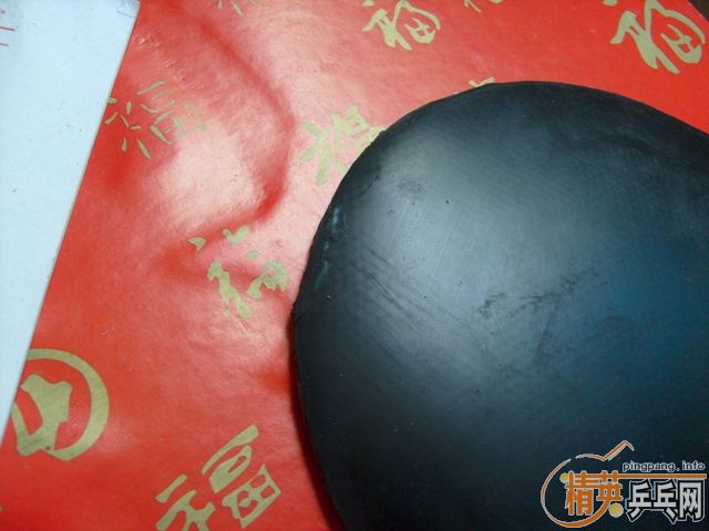 ��ڻ�U2��E1+��ά��+729-08=80�������ʣ�������֧����