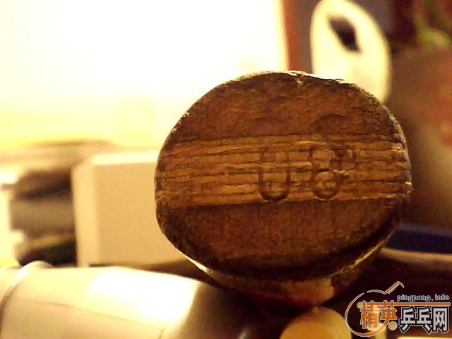 ��˫ϲ08�����