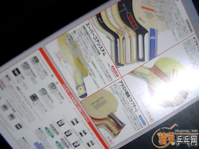 ˫�������Ƶľ���������FL R5,84�ˣ�ֻ����һ�¡�330Ԫ���ʣ�