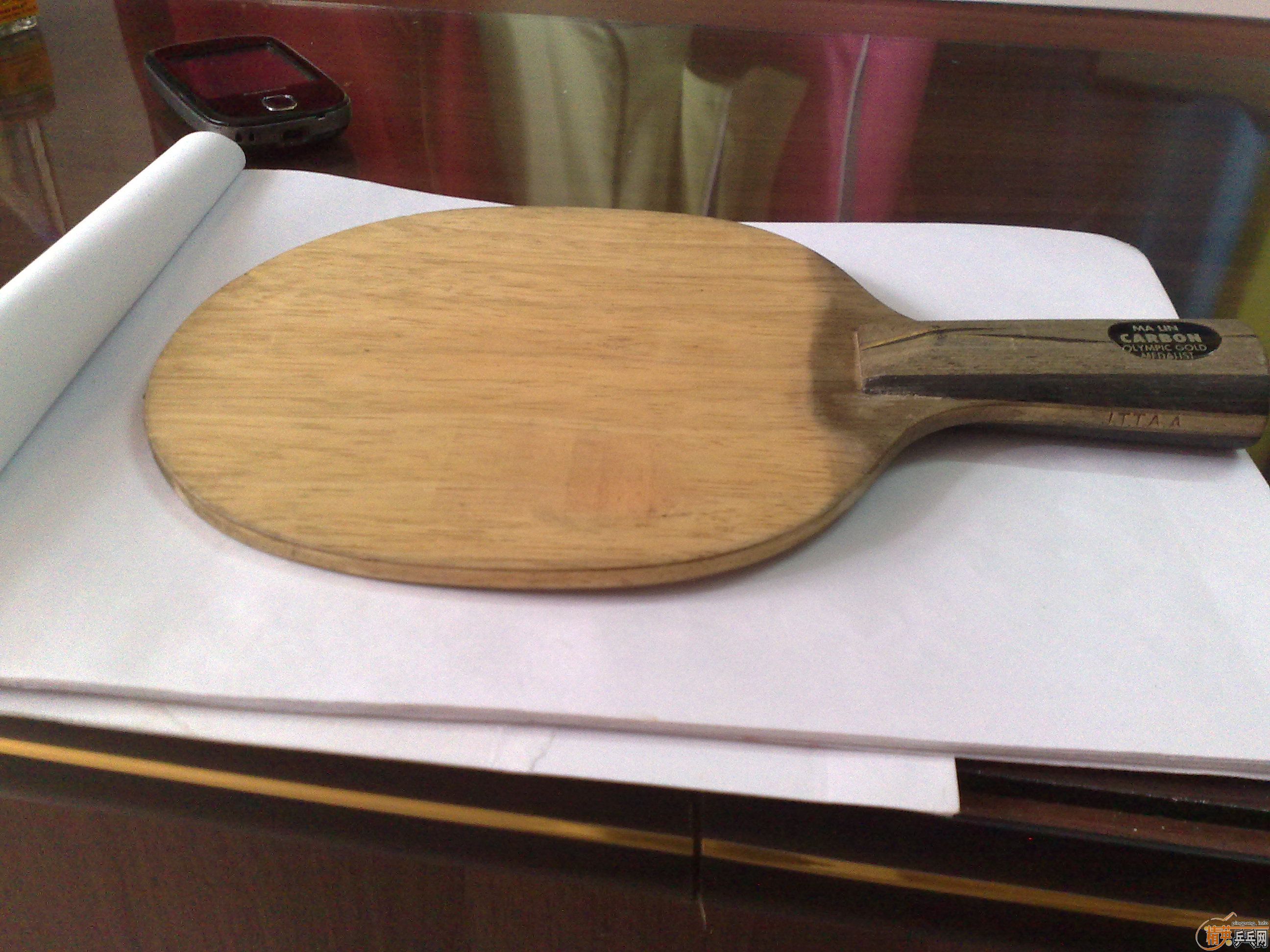 ���ô������ε�����̼��һ���һ������̼��