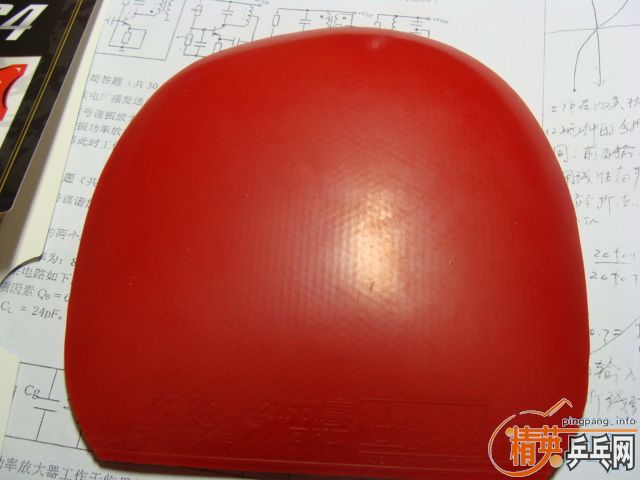 ��BRYCE SPEED FX 2.1MM/NEOʡ��39��/NEO��ɫ�տ�39��/729-08