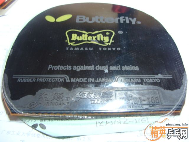 ��BRYCE SPEED FX 2.1MM/NEOʡ��39��/NEO��ɫ�տ�39��/729-08