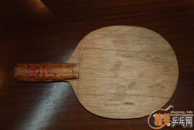 PF-4  016   Ʒ��һ�㣬�ָв�����180Ԫ����